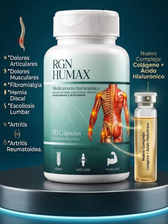 RGN HUMAX